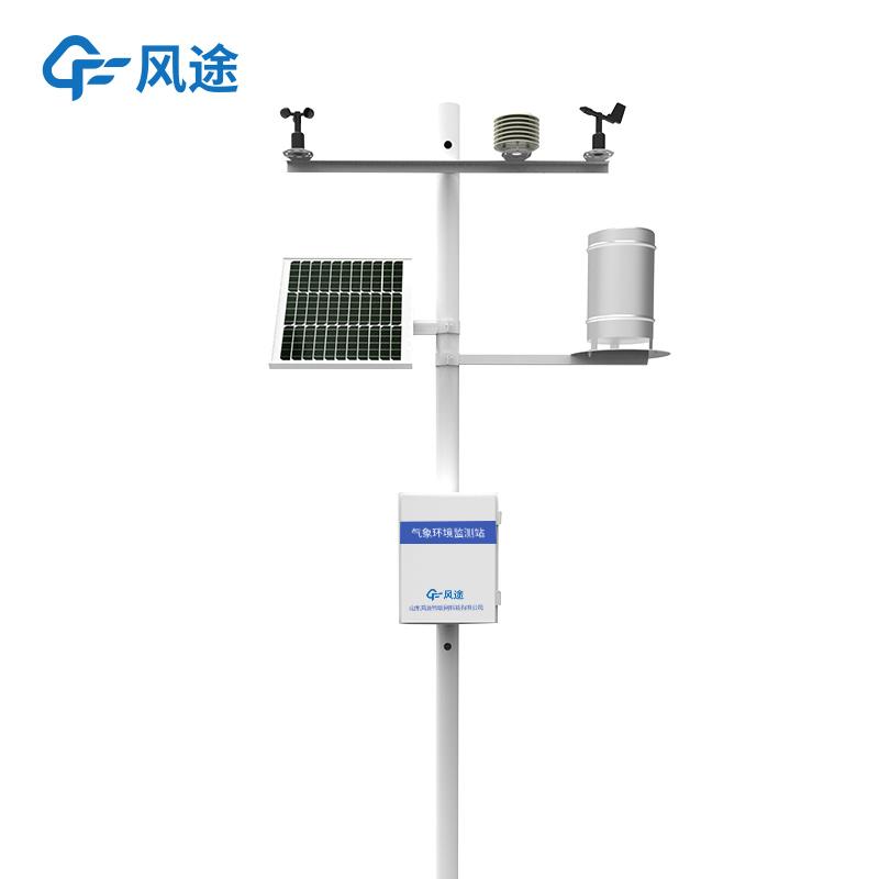 溫室環(huán)境下的農業(yè)氣象站