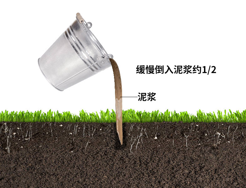 土壤墑情與旱情監(jiān)測系統安裝之倒入泥漿