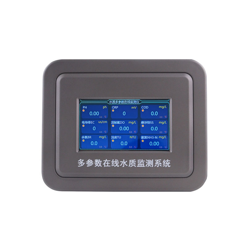 水溫、電導(dǎo)率、PH、溶解氧、氨氮、cod、濁度在線分析儀