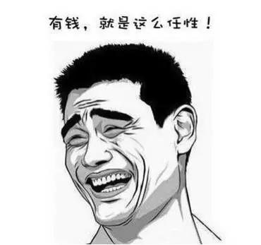 日本天價(jià)櫻桃，一顆就1754元？