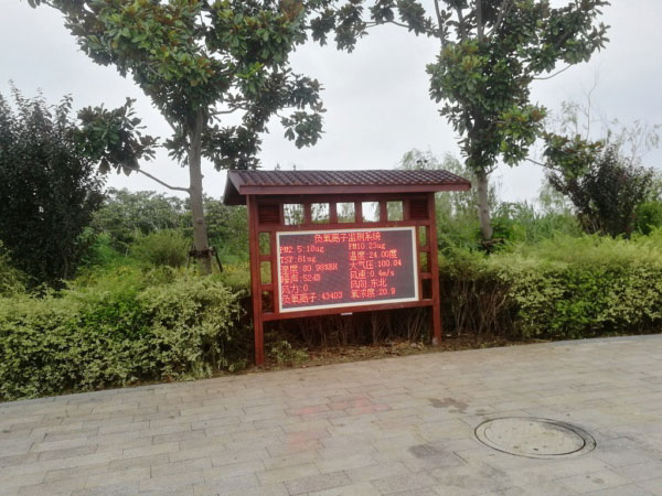 公園、景區(qū)負(fù)氧離子監(jiān)測系統(tǒng)
