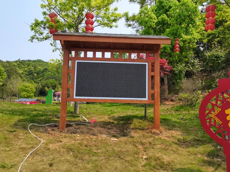公園、景區(qū)負(fù)氧離子監(jiān)測系統(tǒng)