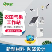 葡萄種植遭遇干旱、洪澇，如何應(yīng)對(duì)？