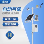 陰雨天果園怎么管理？