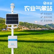 為什么要觀測(cè)農(nóng)田小氣候？